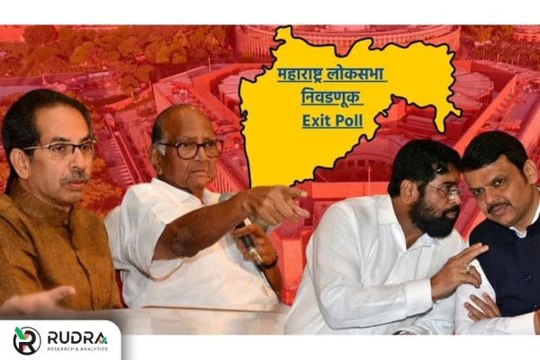 Maharashtra Exit Poll: